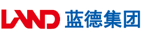 http://webcam.shijianglong.com/安徽蓝德集团电气科技有限公司